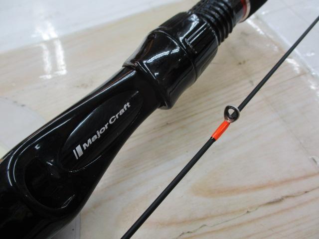 レッドバッグ1G RB1-B69UL/S