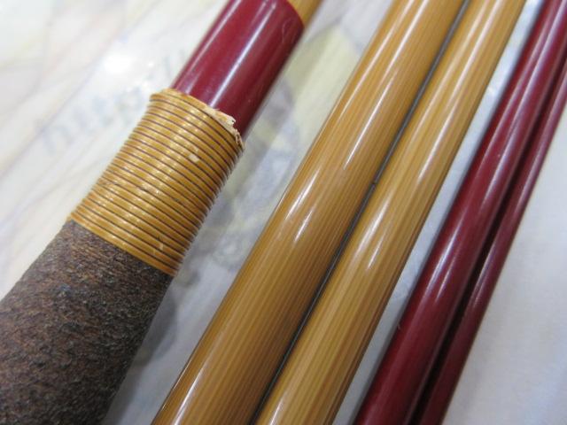 紅竹 15尺