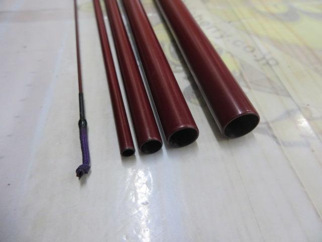 紅竹 15尺