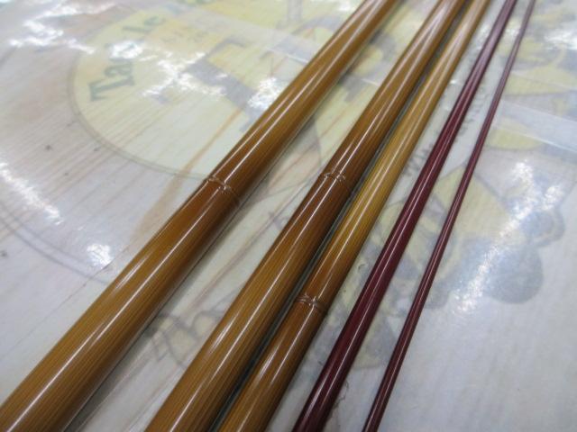 紅竹 15尺