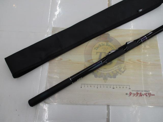 飛竜クロダイ XH-53U・Y｜＠ベリーネット 日本最大新品中古釣具WEBショップ