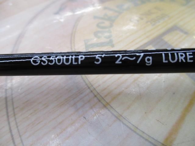 スーパーストライクトラウティンスピンGS-50ULP｜＠ベリーネット 日本