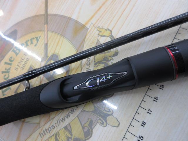 セフィアXR S86M｜＠ベリーネット 日本最大新品中古釣具WEBショップ