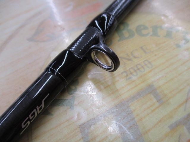 シルバーウルフEX 76MLB-S
