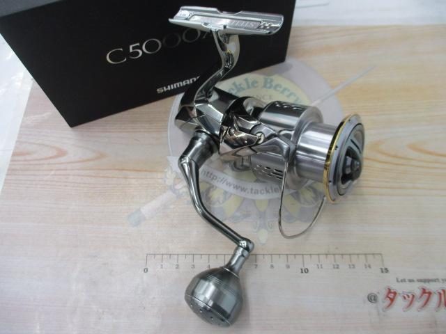 18ステラ C5000XG