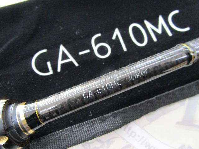 グラディエーターアンチ GA-610MC ジョーカー