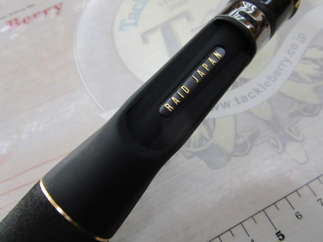 グラディエーターアンチ GA-610MC ジョーカー