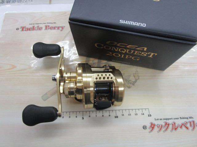 た*か様 23 シマノ　オシアコンクエスト201PG 23オシアコンクエスト 201PG｜＠ベリーネット 日本最大新品中古釣具WEB