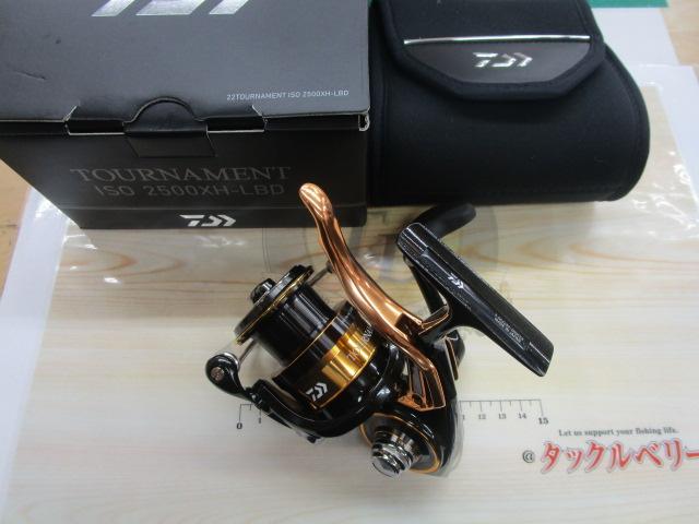 22トーナメントISO 2500XH-LBD｜＠ベリーネット 日本最大新品中古釣具