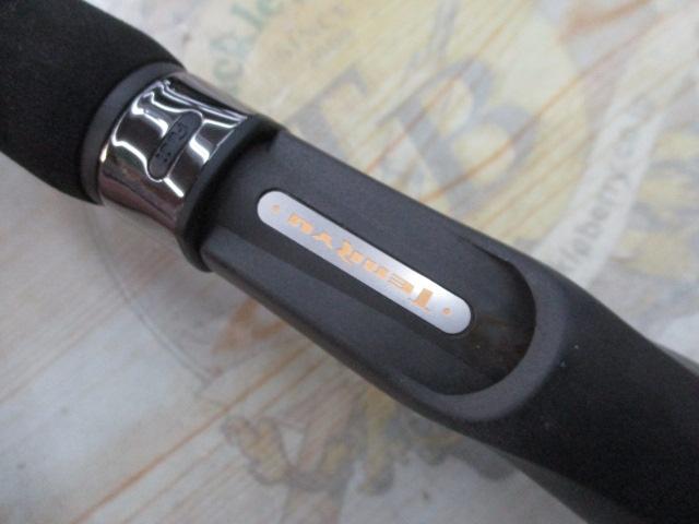 ホライゾンSL HSL66B-H｜＠ベリーネット 日本最大新品中古釣具WEBショップ