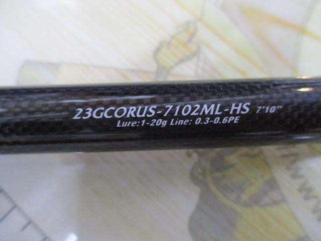 コルトUX 23GCORUS-7102ML-HS｜＠ベリーネット 日本最大新品中古釣具