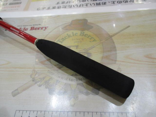 13海春 30-300