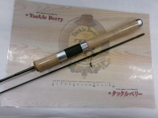 ファントムTR 602ULRS