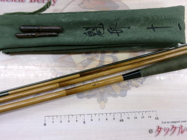 魁舟 11