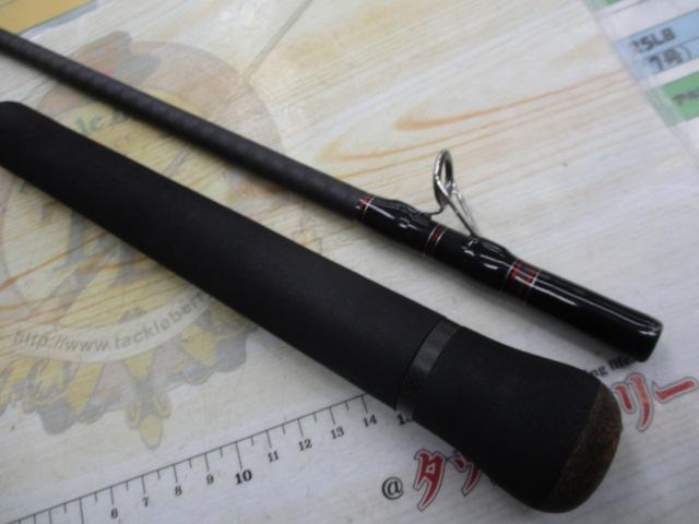 クロスライド XRS-1102Hira