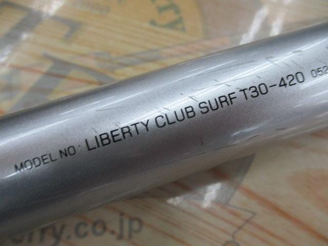 リバティクラブサーフT 30-420