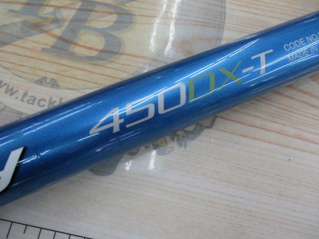 スーパースピンジョイ 450DX-T
