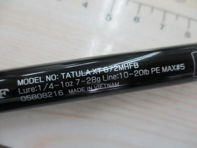 タトゥーラXT 672MHFB｜＠ベリーネット 日本最大新品中古釣具WEBショップ