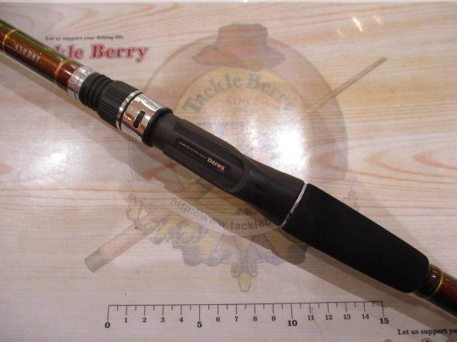SIL浦舟メバルTR 450ドライ