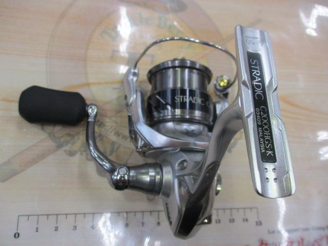 15ストラディック C2000HGS｜＠ベリーネット 日本最大新品中古釣具WEB