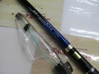メガディスハイパー 1-53