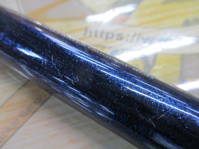 がま磯アテンダー 125-53