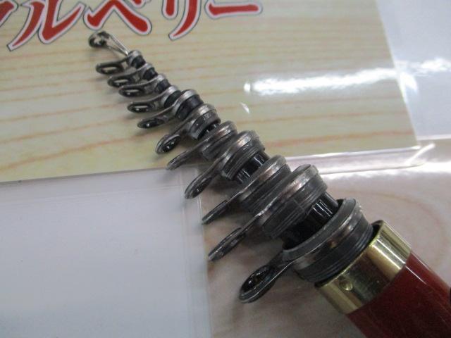 がま磯アテンダー 125-53