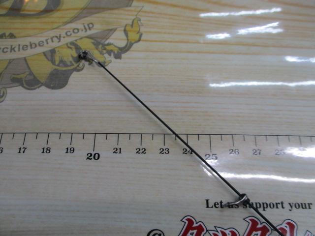がま磯アテンダー 125-53