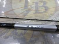 飛竜イカダ 150・V