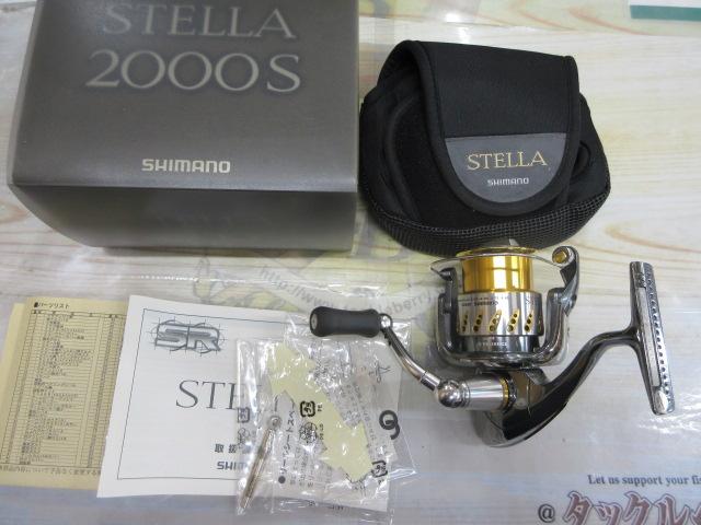 07ステラ 2000S｜＠ベリーネット 日本最大新品中古釣具WEBショップ