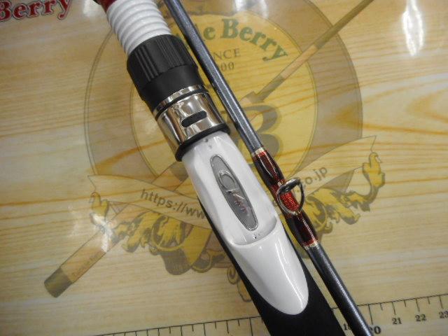 17舳 20-300