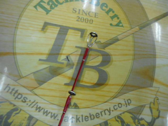 イイダコX 150