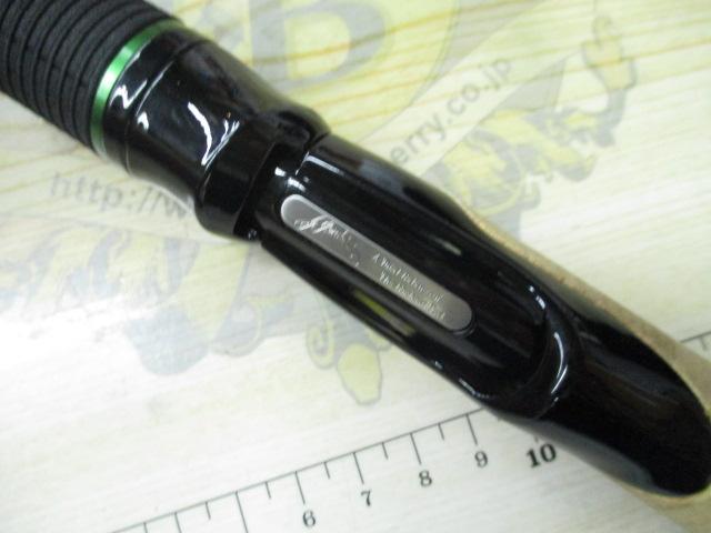 ロードランナーヴォイスジャングル 680JMHS ジャングルスピン