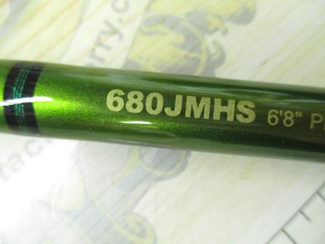 ロードランナーヴォイスジャングル 680JMHS ジャングルスピン