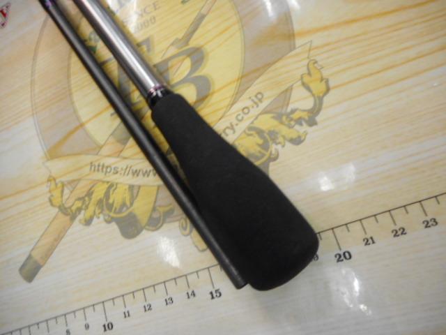サーベルマスターテンヤ 91H160