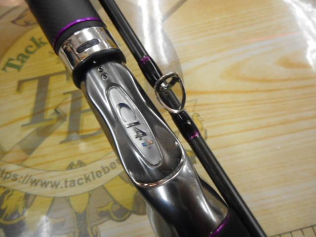 サーベルマスターテンヤ 91H160