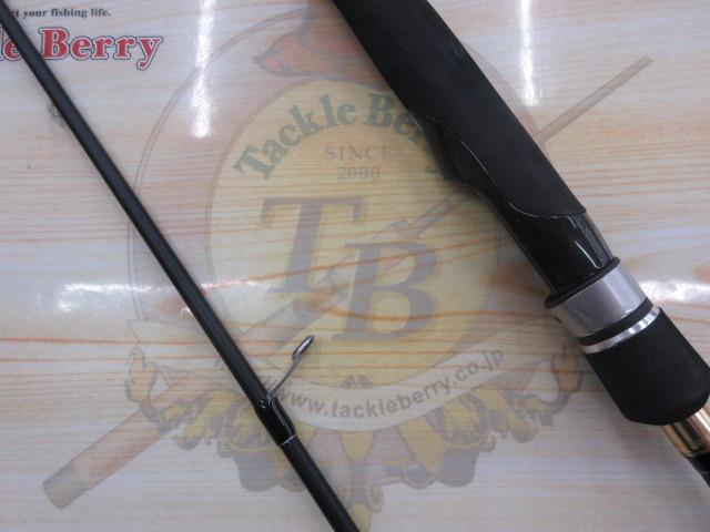 タイドリフト1G ボートシーバス TD1BS-S702ML
