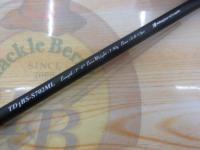 タイドリフト1G ボートシーバス TD1BS-S702ML