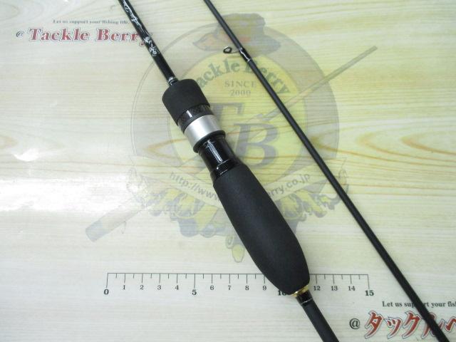 鯵道 AD1-S622L