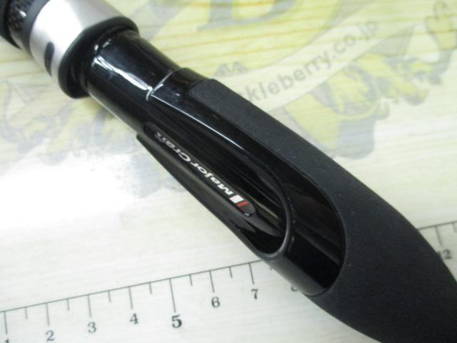 鯵道 AD1-S622L