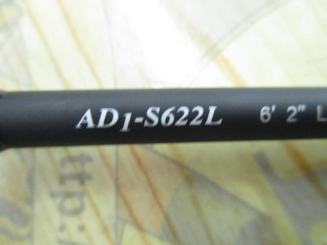 鯵道 AD1-S622L