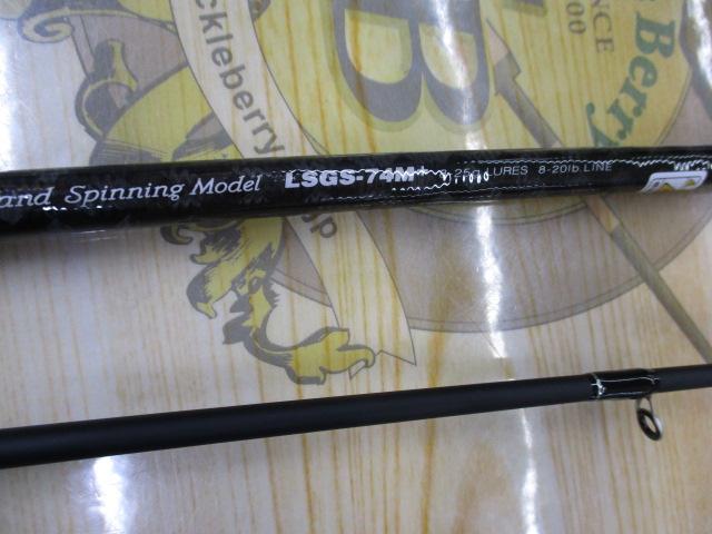 ラークシューター LSGS-74M+｜＠ベリーネット 日本最大新品中古釣具WEB