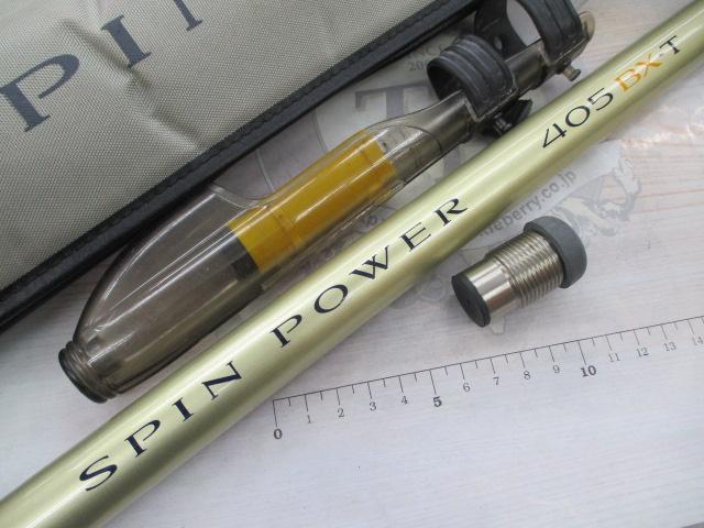 05スピンパワー 405BX-T