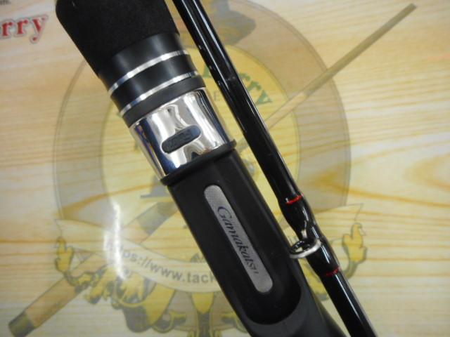 がま船うまづらはぎSP 215