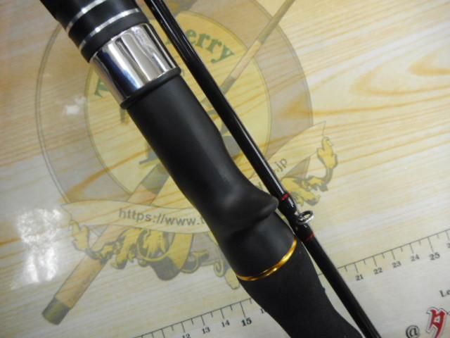 がま船うまづらはぎSP 215