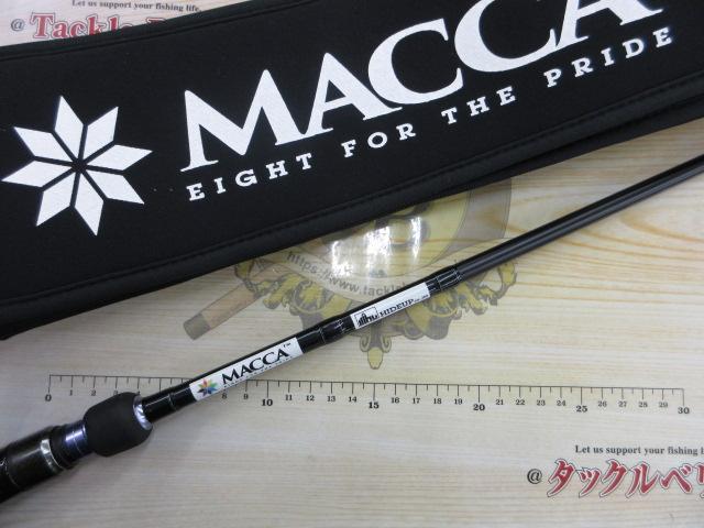 マッカ HUMC-67MH