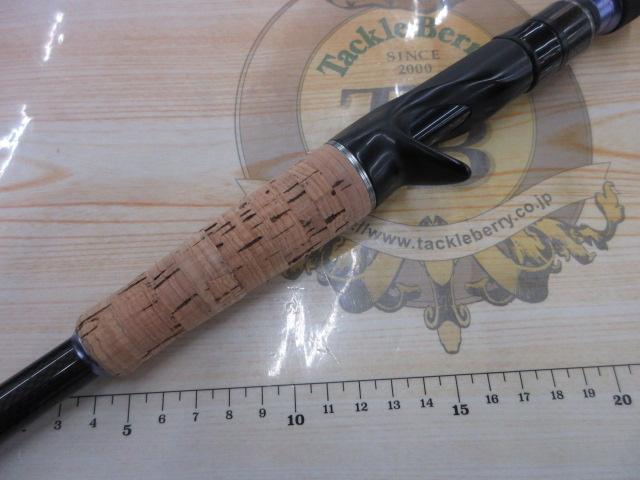 マッカ HUMC-67MH