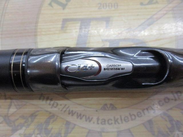 ポイズンアルティマ 264UL/M(SIC)｜＠ベリーネット 日本最大新品中古