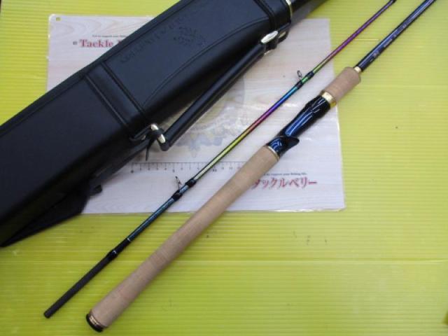23ワールドシャウラリミテッド 1704R-2｜＠ベリーネット 日本最大新品