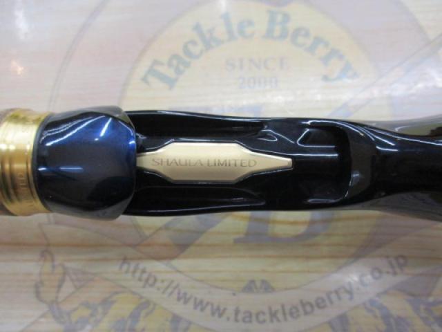 23ワールドシャウラリミテッド 1704R-2｜＠ベリーネット 日本最大新品